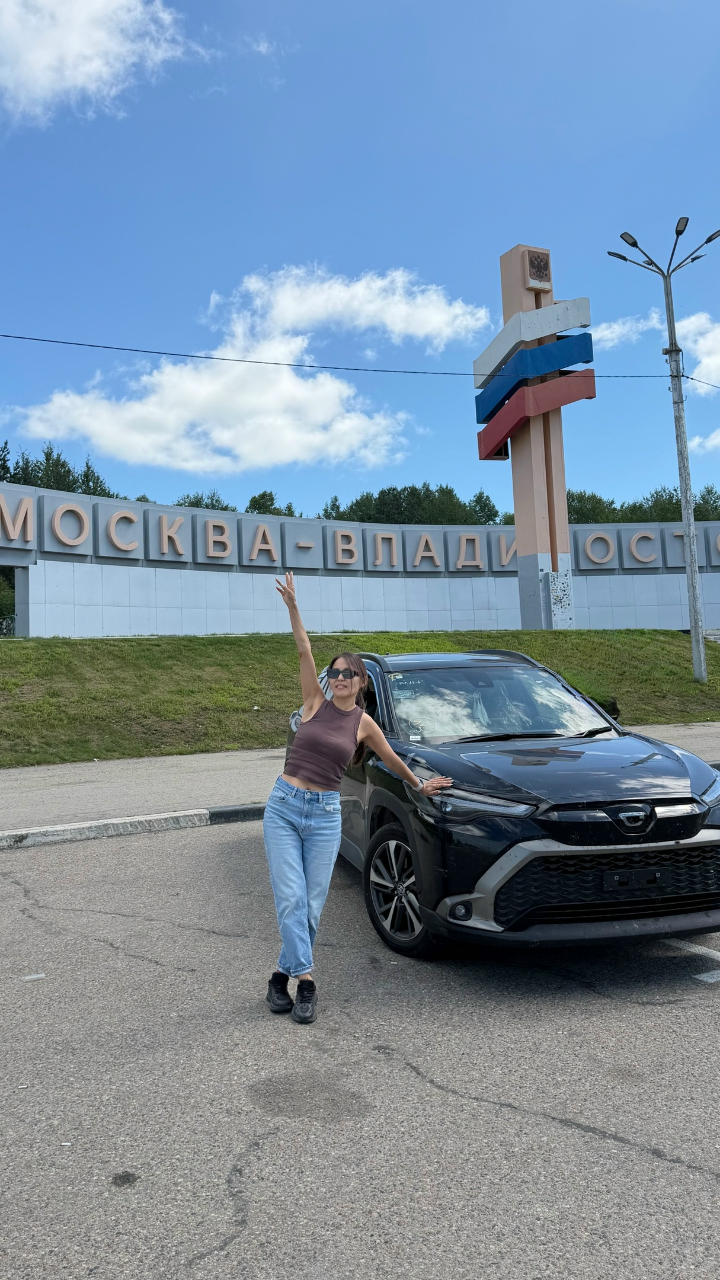 Лариса, Якутск